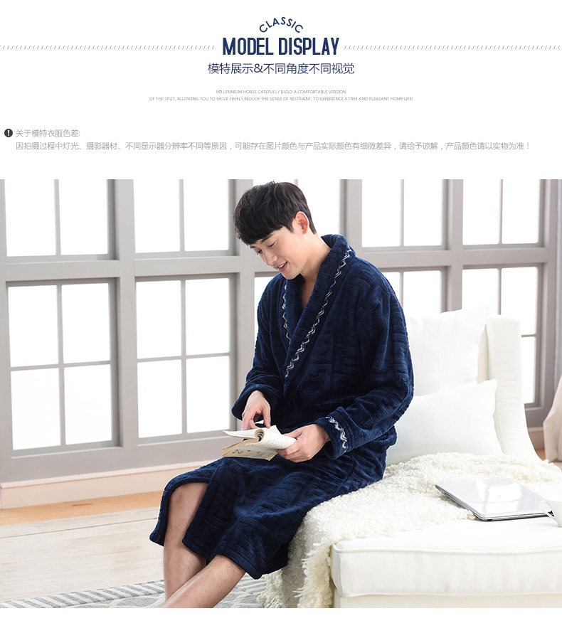 Peignoir Moyen-âge - Ref 594787 Image 13