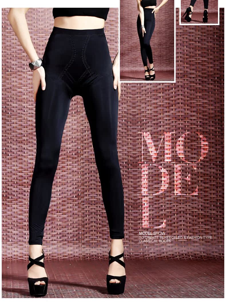 Pantalon collant en nylon - Ref 757271 Image 12