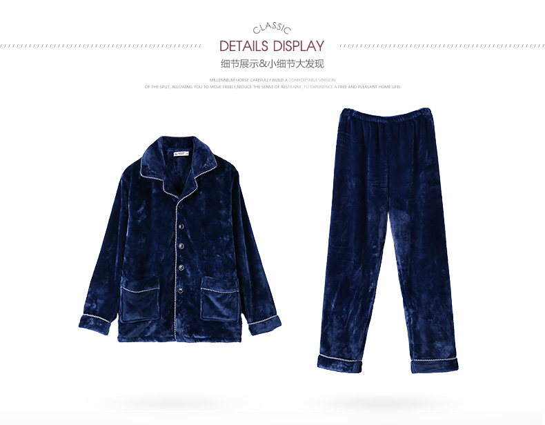 Pyjama mixte en Polyester Polyester  à manches longues - Ref 3005568 Image 24