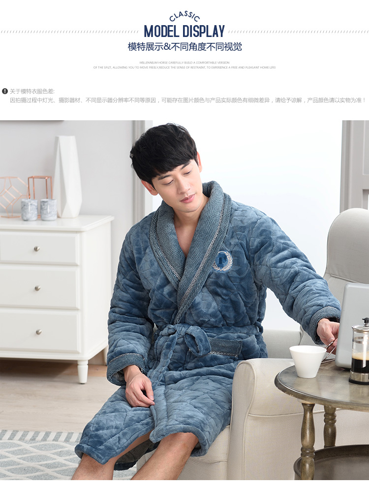 Mùa đông flannel chần áo choàng nam dày đồ ngủ nam áo choàng nhung san hô cộng với áo choàng dài mùa đông quần áo ngủ