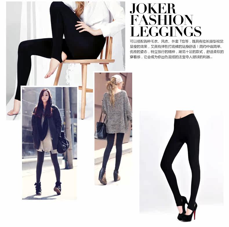 Sous-vêtement chaud en nylon - Ref 765383 Image 15