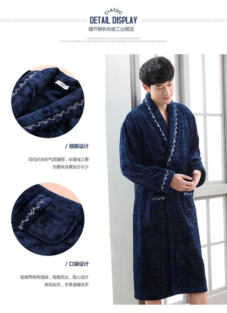 Peignoir Moyen-âge - Ref 594787 Image 8