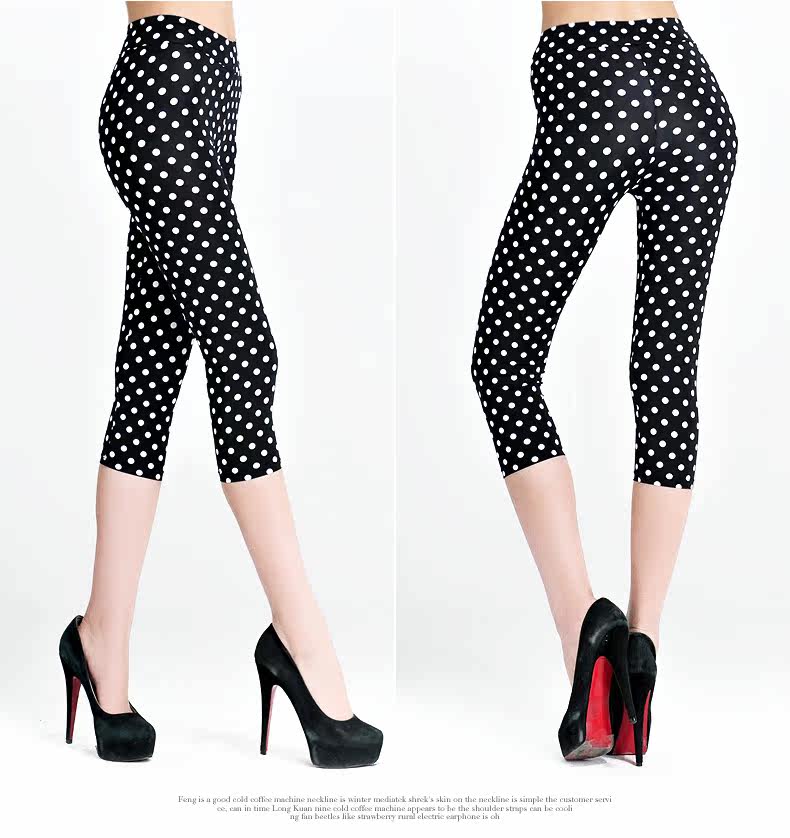 Pantalon collant Moyen-âge en nylon - Ref 760965 Image 9