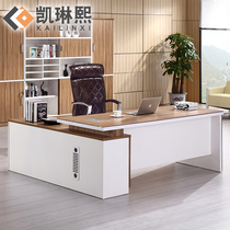 Office furniture boss table simple modern big class desk boss desk manager desk boss desk