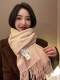 Winter New Imitation Cashmere Scarf for Women, Solid Color, Versatile, Warm, High-End, Thick, Stylish Shawl, Knitted Neck Warmer, Trendy