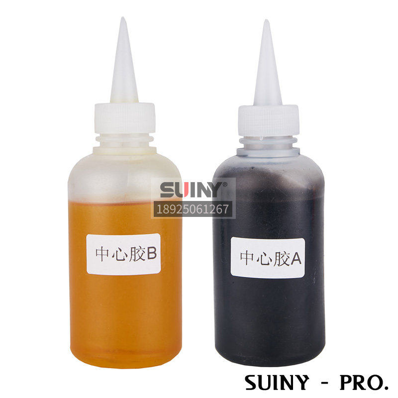 [USD 8.05] Horn repair glue Special glue Voice coil box Paper cone Dust