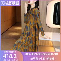 Lady Lady dress 2021 autumn and winter new high-end fashion temperament knitted wool skirt foreign air age A- line dress