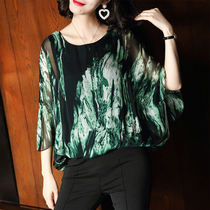 Silk coat female 2021 summer New loose Hangzhou silk print large size bat shirt mulberry silk T-shirt foreign gas