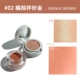 Ge Ge Wu hai lớp phấn mắt dạng gel pan cream glitter lêlescent mờ không thấm nước đĩa nhỏ cầm tay nhỏ gọn sequin siêu flash nữ - Bóng mắt