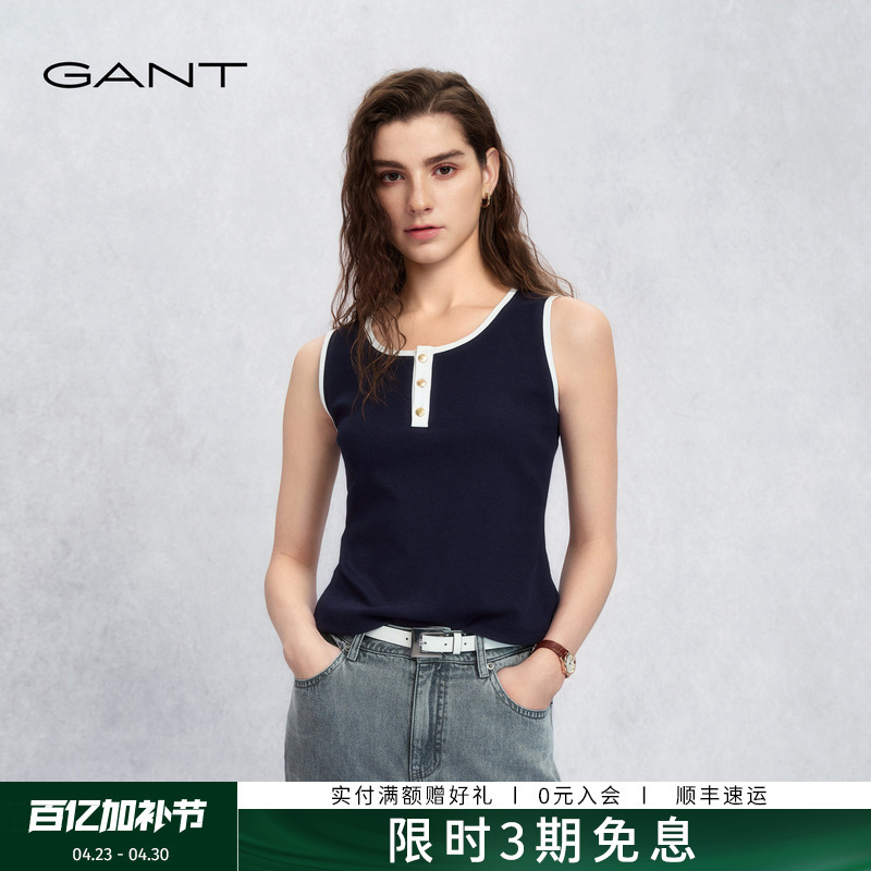 [100% Cotton] Gant/Gant 26 Spring and Summer New Style Women's Sleeveless Camisole with Skin-Friendly Contrasting Collar