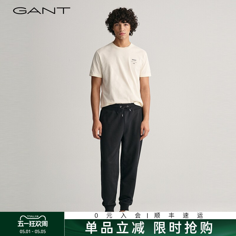 [100% Cotton] Gant/Gant Spring New Men's Loose and Comfortable Drawstring Work Clothing Casual Sports Sweatpants