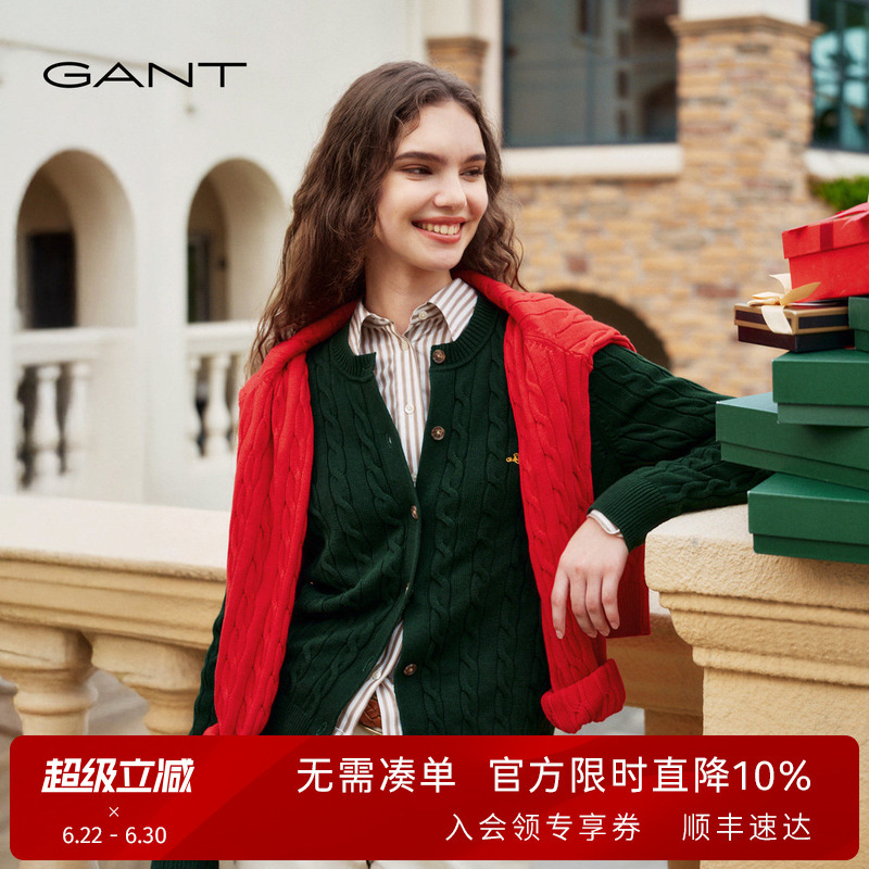 【Gant】Gant Spring and Autumn Women's Pure Cotton Round Neck Sweater Vintage Cable Knit Cardigan Jacket