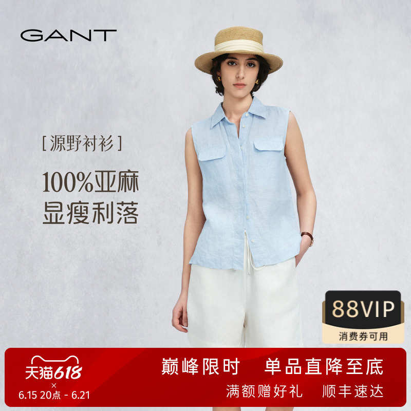 【Yuanye Shirt】Gant/Gant 26 Spring/Summer American Retro Old Money Style Linen Shirt for Women Sleeveless Blouse