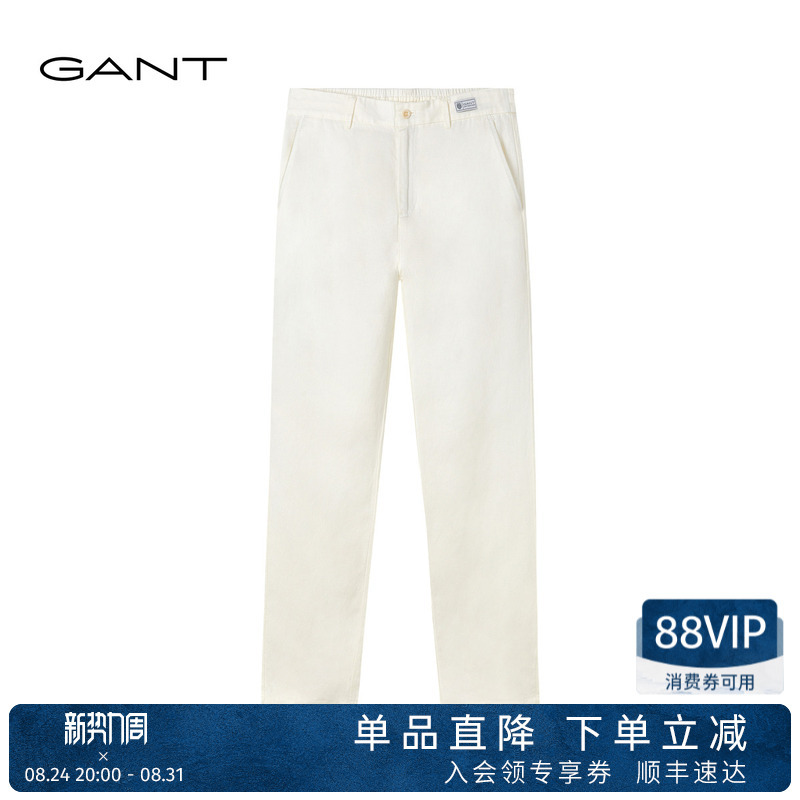 Gant/Gant Spring and Summer New Men's Classic Simple Versatile Work Pants Linen Blend Texture Casual Pants