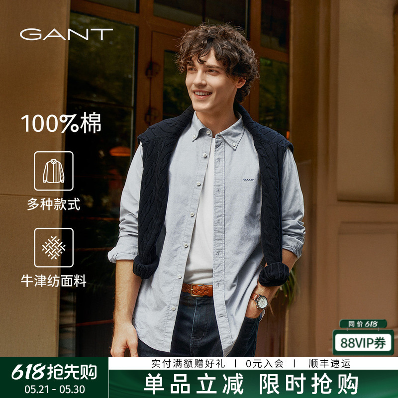 [G49 Shirt] Gant/Gant's New Spring and Summer Men's Pure Cotton Oxford Solid Color Lapel Shirt Striped Shirt