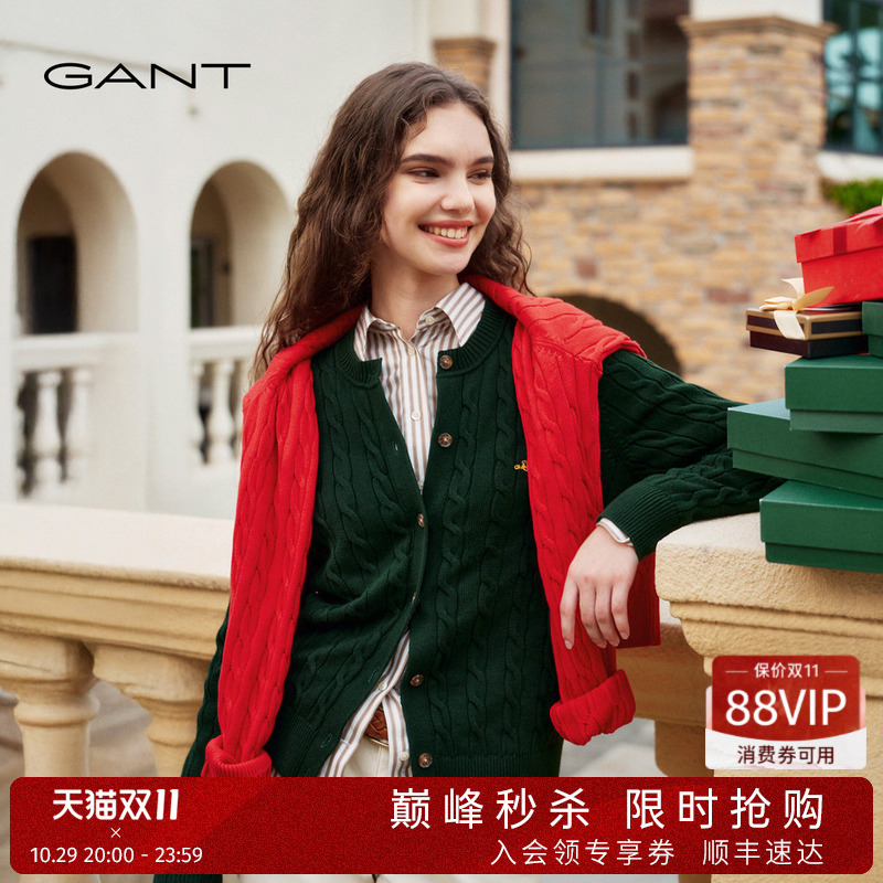 【Gant C+】Gant Women's Autumn Pure Cotton Round Neck Sweater Vintage Cable Knit Cardigan Jacket