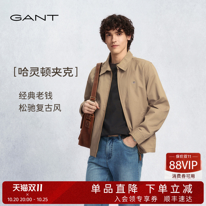 【Harrington Jacket】Gant/Gant 2026 Early Autumn Men's Pure Cotton Casual Lapel Executive Jacket