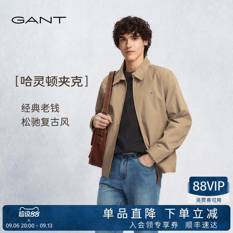 【Harrington Jacket】Gant/Gant 2026 Early Autumn Men's Pure Cotton Casual Lapel Executive Jacket 【Harrington Jacket】Gant/Gant 2026 Early Autumn Men's Pure Cotton Casual Lapel Executive Jacket