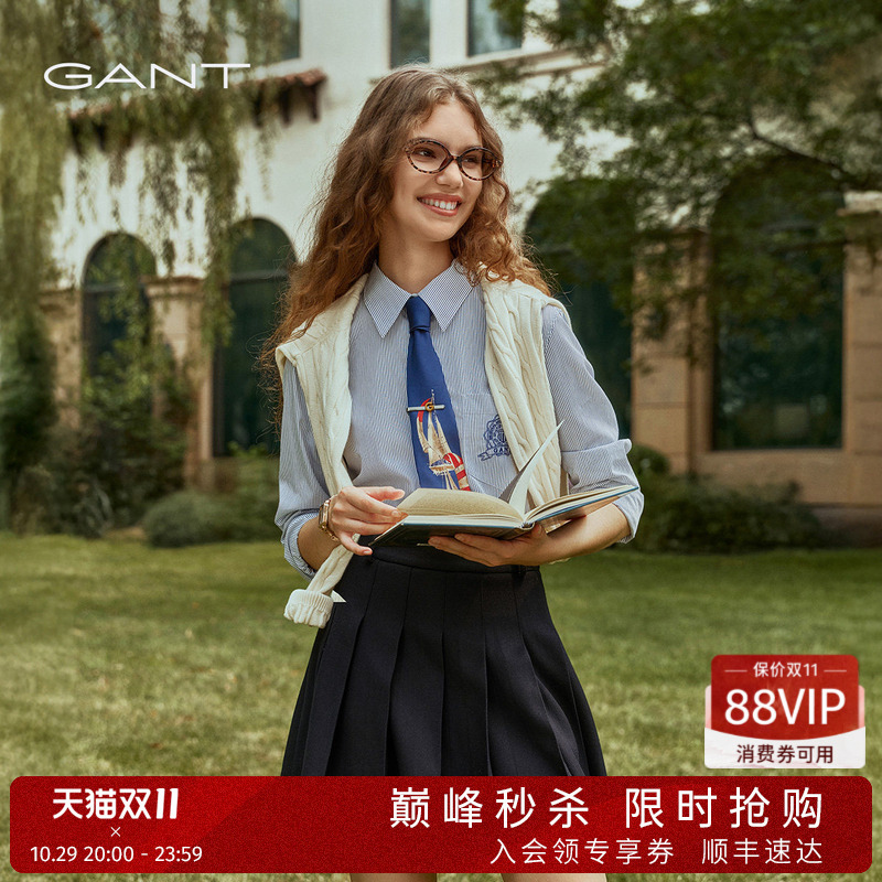 [College-Style Shirt] Gant/Gant's New Season Women's Pure Cotton Waist-Cinching Slimming Vertical Striped Shirt