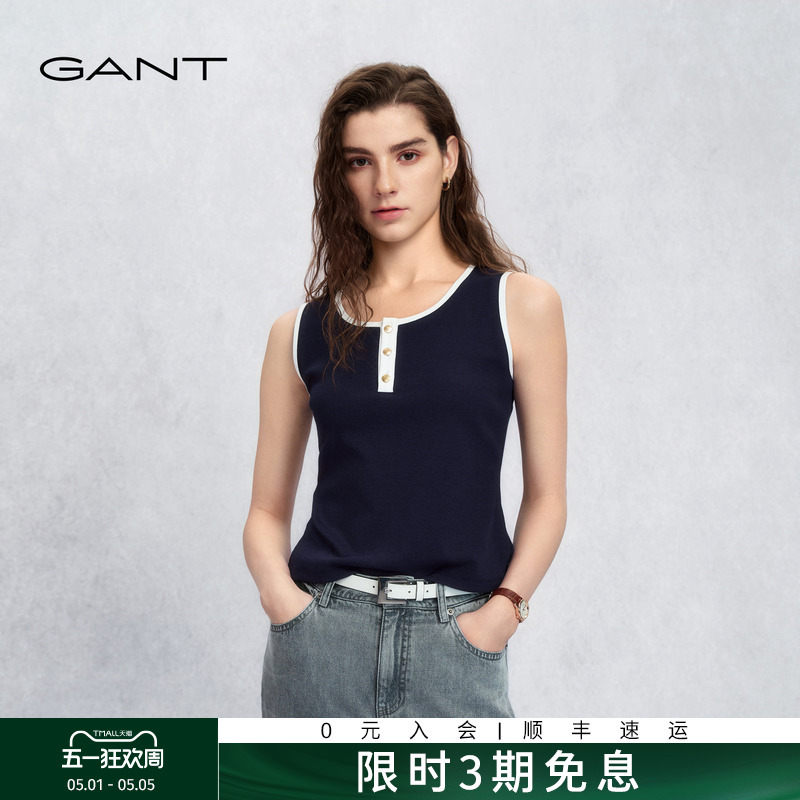 [100% Cotton] Gant/Gant 26 Spring and Summer New Style Women's Sleeveless Camisole with Skin-Friendly Contrasting Collar