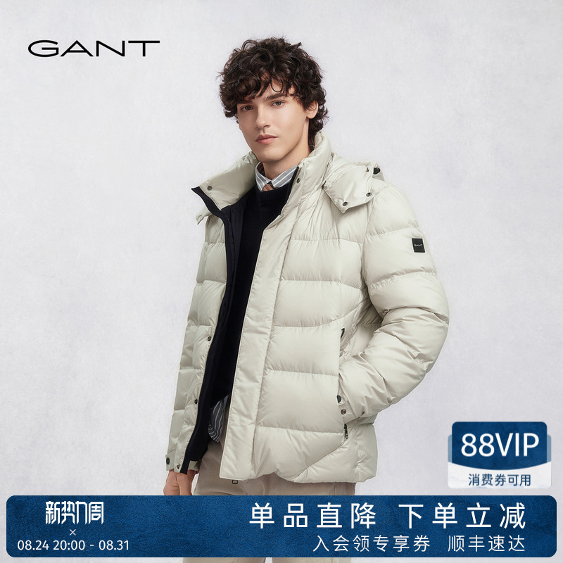 Gant/Gant Winter Men's Loose-Fitting Jacket with Detachable Hood, Simple Solid Color Casual White Duck down Jacket