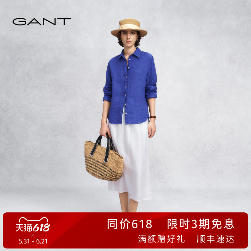 Gant/Gant 26 Spring and Summer New Women's Classic Slit Retro Skirt Elastic Waist Tie Small A-Line Short Skirt