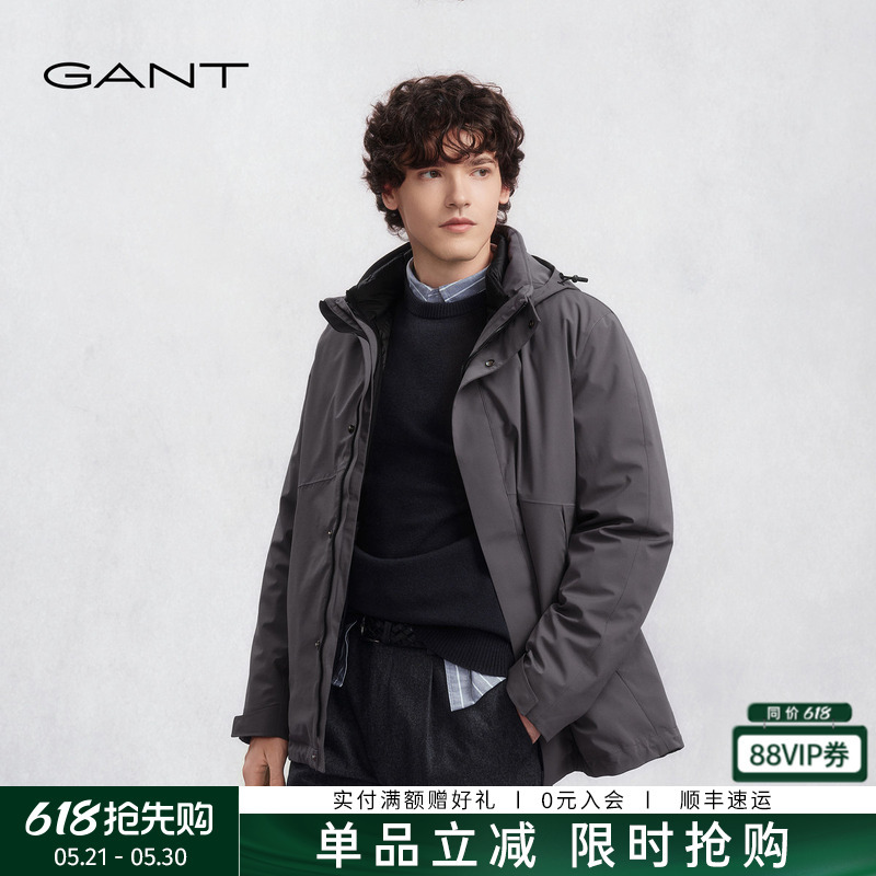 Gant/Gant's New Winter Style Men's Detachable Inner Hooded Drawstring White Duck down Casual down Jacket Gant/Gant's New Winter Style Men's Detachable Inner Hooded Drawstring White Duck down Casual down Jacket
