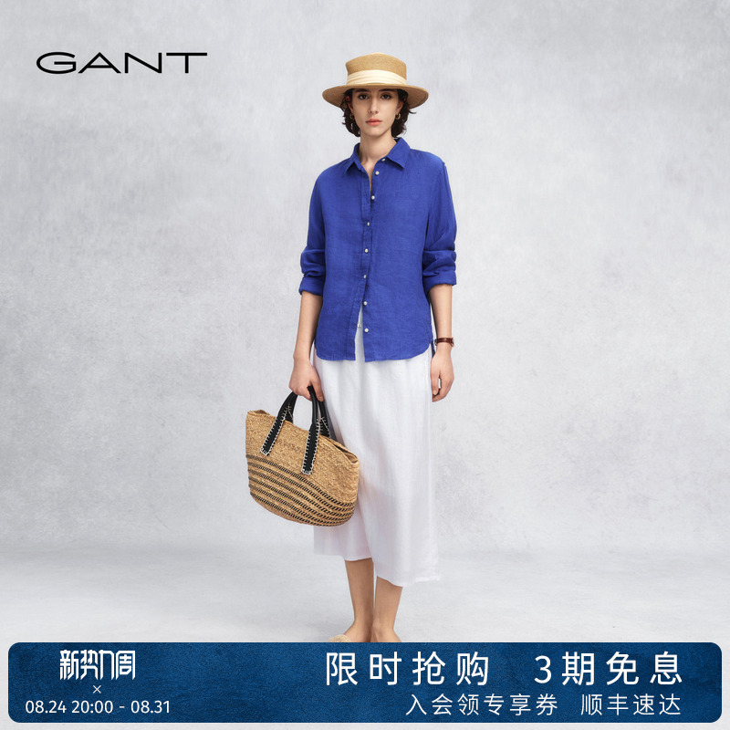 Gant/Gant 26 Spring and Summer New Women's Classic Slit Retro Skirt Elastic Waist Tie Small A-Line Short Skirt