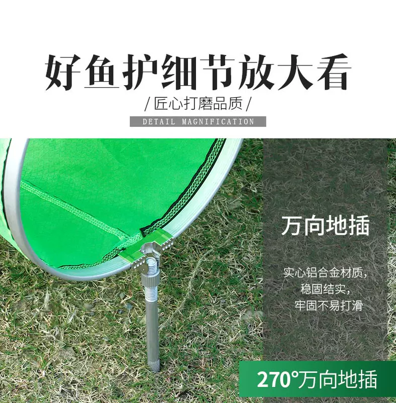 Gushan thép không gỉ đôi vòng tròn bảo vệ cá lớp phủ keo ngư dân net net lưới đánh cá ngư cụ ngư cụ thiết bị nạp cá tráng nhựa nhanh chóng làm khô