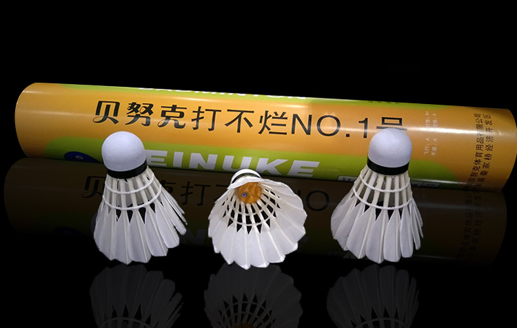 Cầu lông ngỗng lông kháng chơi King Benouk chiến đấu không tệ số 1 đào tạo bóng ổn định bay 12 Gói quả cầu lông đánh ngoài trời