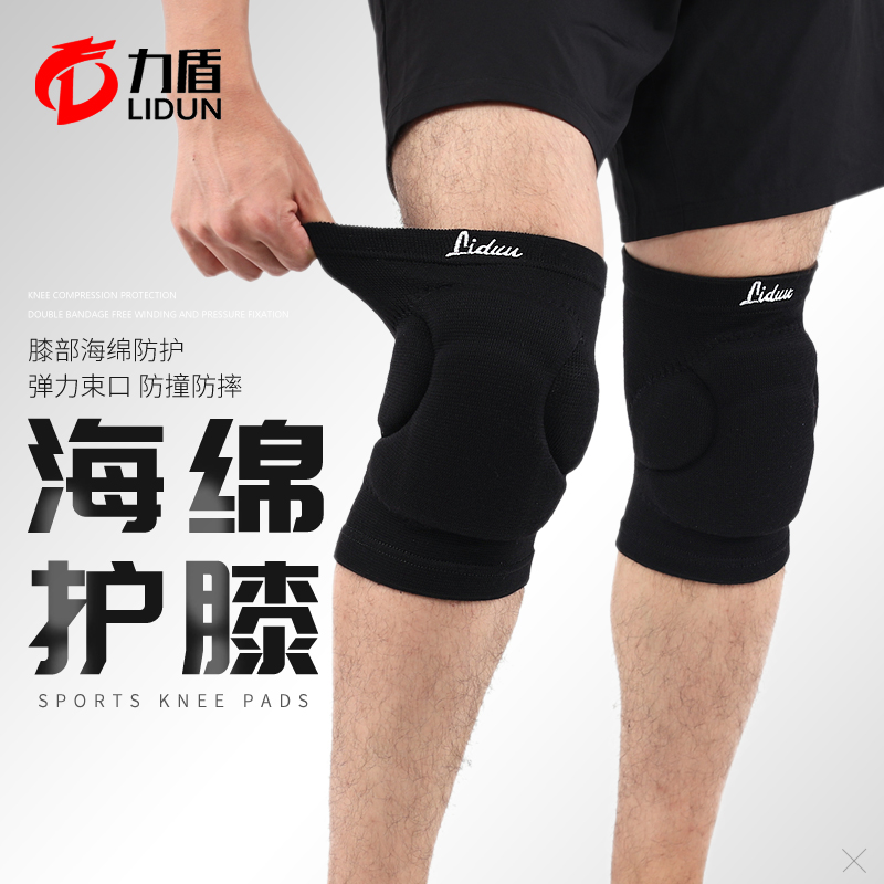 Athlete Care Children kneeling and practicing high school students specialized volleyball knee protection professional female sports men