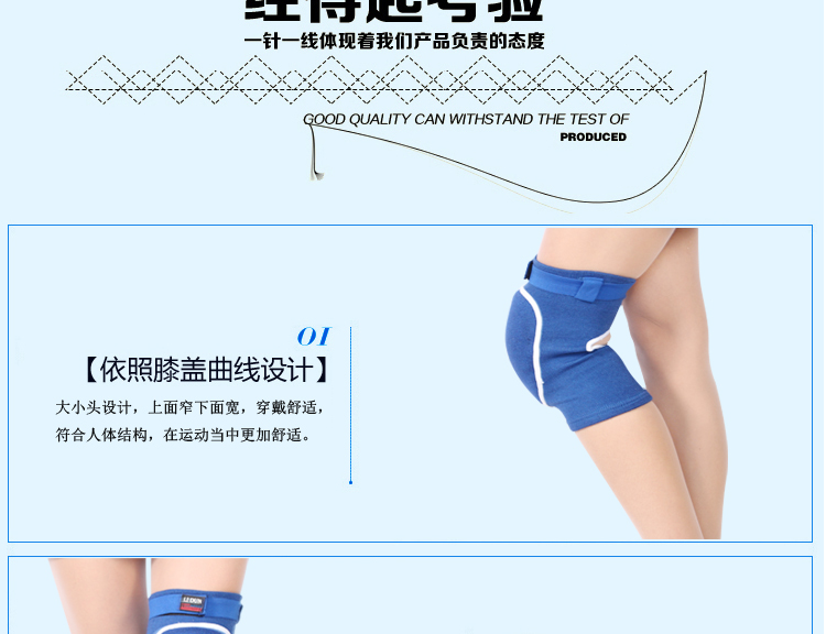 Lỗ mở thoáng khí đầu gối bóng chuyền đầu gối miếng đệm trượt băng chống va chạm đấu vật nam và nữ thể thao bảo vệ - Dụng cụ thể thao băng đai bảo vệ đầu gối