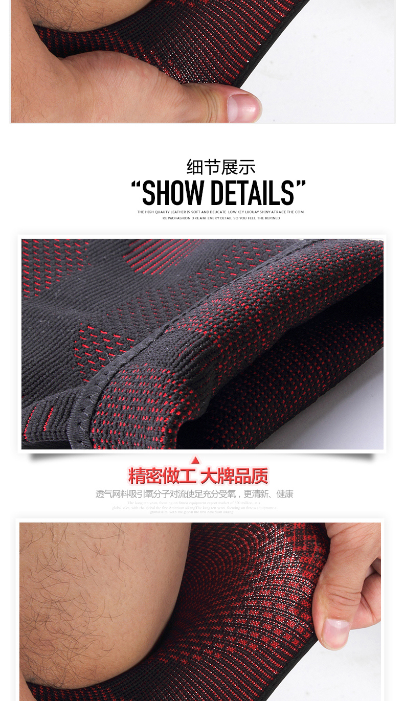 Protection sport - Ref 583175 Image 23