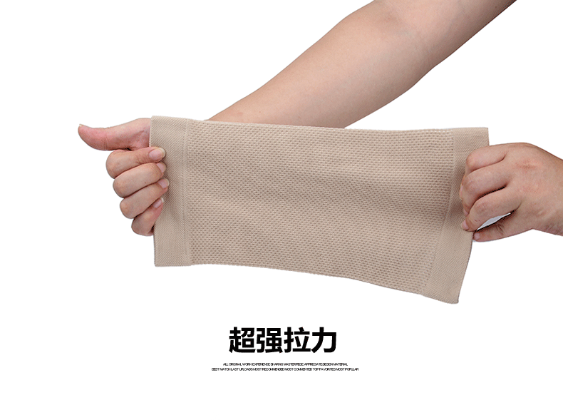 Protection sport - Ref 582048 Image 12