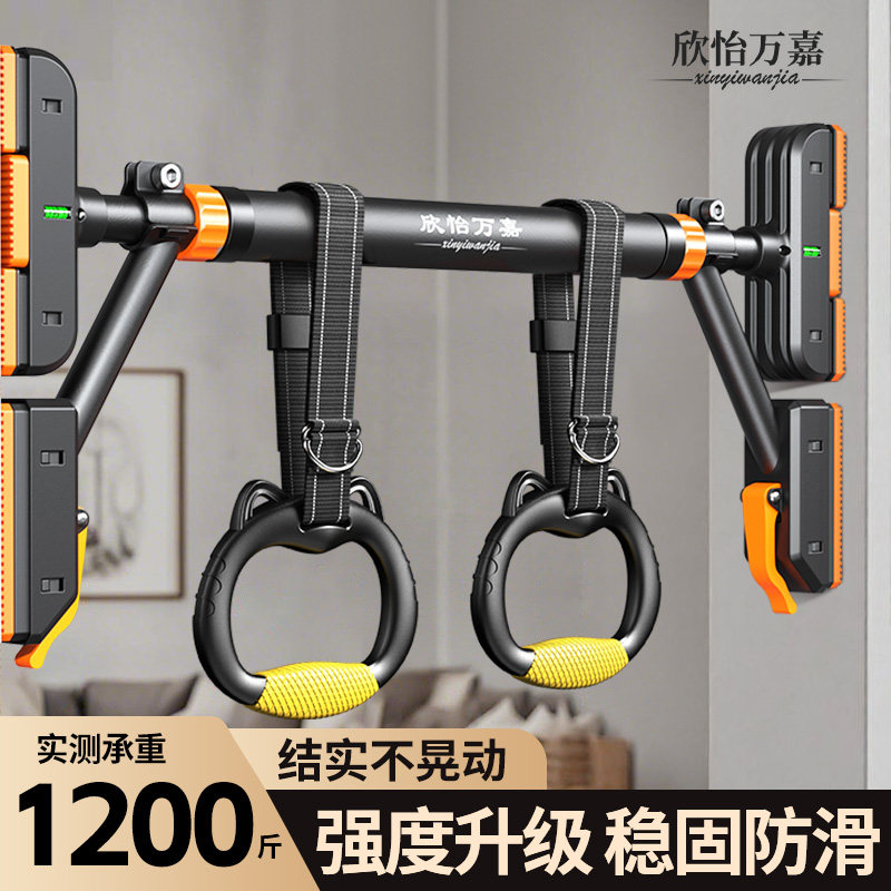 门上单杠家用室内儿童引体向上器家庭健身器材免打孔墙体小孩单杆