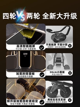Decathlon four-wheel abdominal fitness wheel automatic rebound abdominal curling machine men and women elbow support abdominal muscle wheel fitness equipment belly
