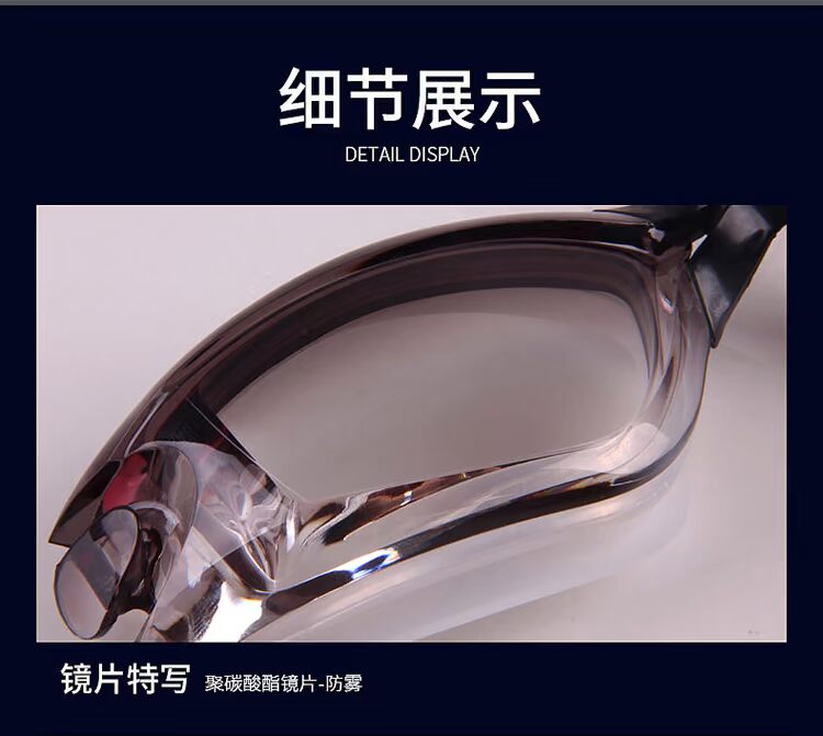 Kính nam Bazaar kính chống nước chống sương mù bơi kính bơi unisex kính lặn có ống thở