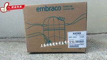 Italy Embraco aspasia la compressor NJ9238GK R404A quan xin ji 1 75 horse