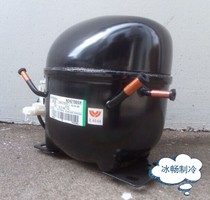 NEK2134GK freezer ice machine compressor Enbraco compressor aspera compressor