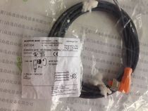 Germany imported elbow EVC004 sensor line with 4-core diameter M12 straight head 2m meter air plug EVC001
