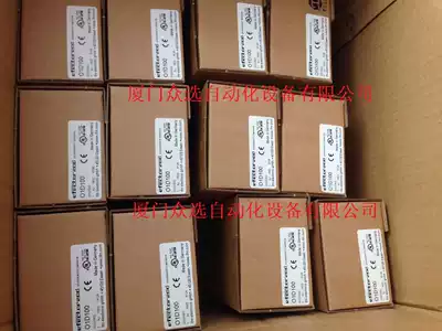 DI521A Fake one penalty ten DI522A German IFM Yifuman DIA3010-ZPKG US 3D replacement product