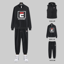 Sweat suit mens three-piece plus velvet thickened winter Leisure Sports mens new with handsome autumn winter coat