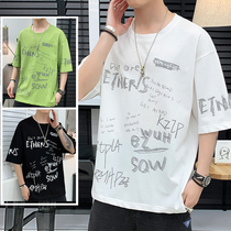 Short sleeve T-shirt mens ins Tide brand trend summer 2021 new round neck print wild summer student loose top