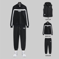 Plus velvet padded black three-piece sweater sports suit boys autumn and winter Korean fashion casual winter round neck