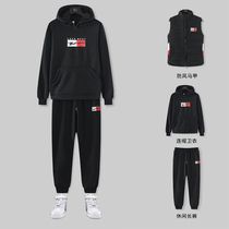 Hooded sweater set mens winter three-piece Mens autumn and winter mens with new handsome sports and leisure clothes