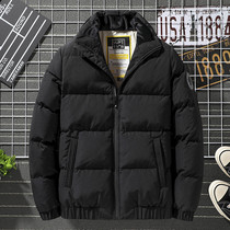 2020 New down jacket mens short slim and fattened extra size fat guy winter coat thickened