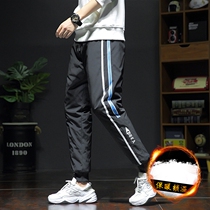 Mens down pants men wear winter warm and thick outdoor northeast cotton pants duck velvet pants mens youth down mens pants