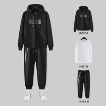 Plus velvet sweater mens sports suit spring three-piece mens spring and autumn 2021 new clothes with handsome tide