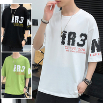 Short-sleeved T-shirt mens ins trendy brand mens 2021 new trend loose print half-sleeve clothes body shirt base shirt