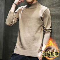 Semi-turtleneck sweater mens autumn and winter Korean version plus velvet padded knit bottoming trend personality winter warm sweater jacket